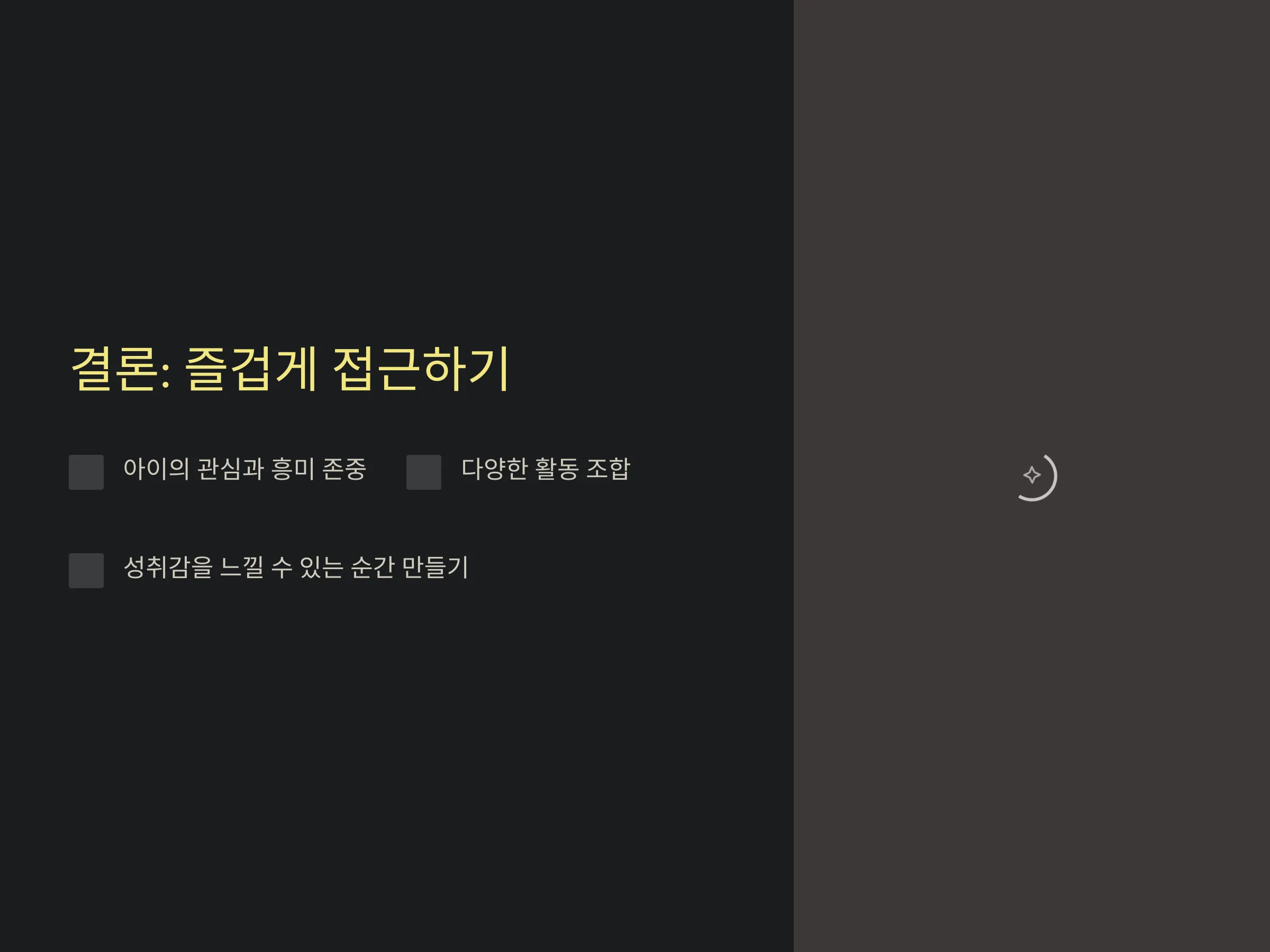 9ad57b36510a05c71d468f861969cf44_1736097
