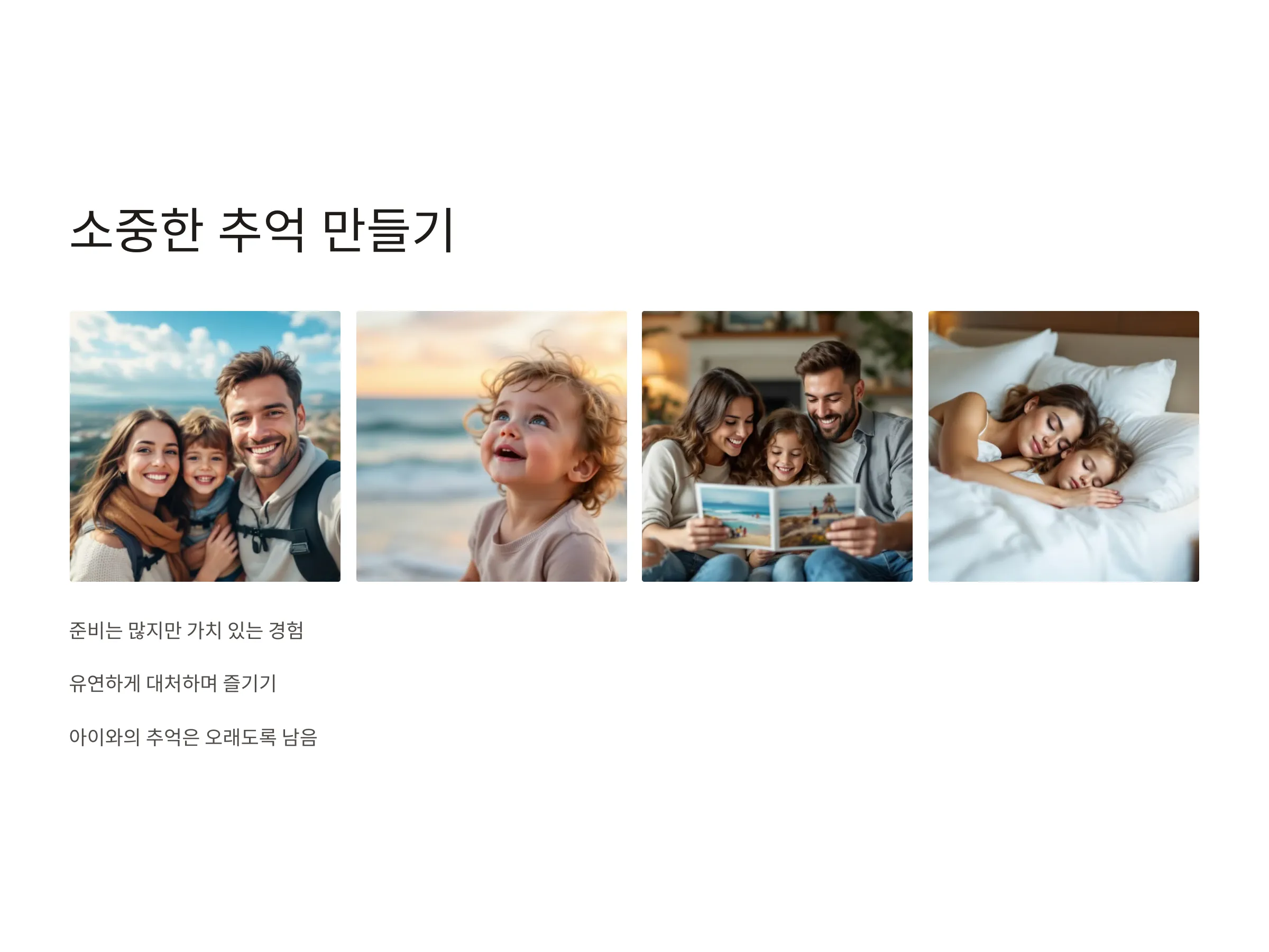 6d7f50d7fb186e715971cbf78f1860ab_1742574