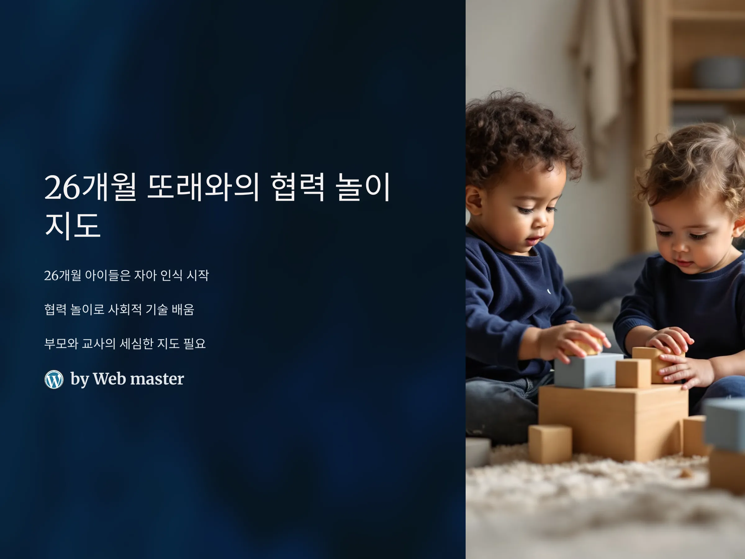 a8594cc95fb8291a7354f4c7f592295c_1743961