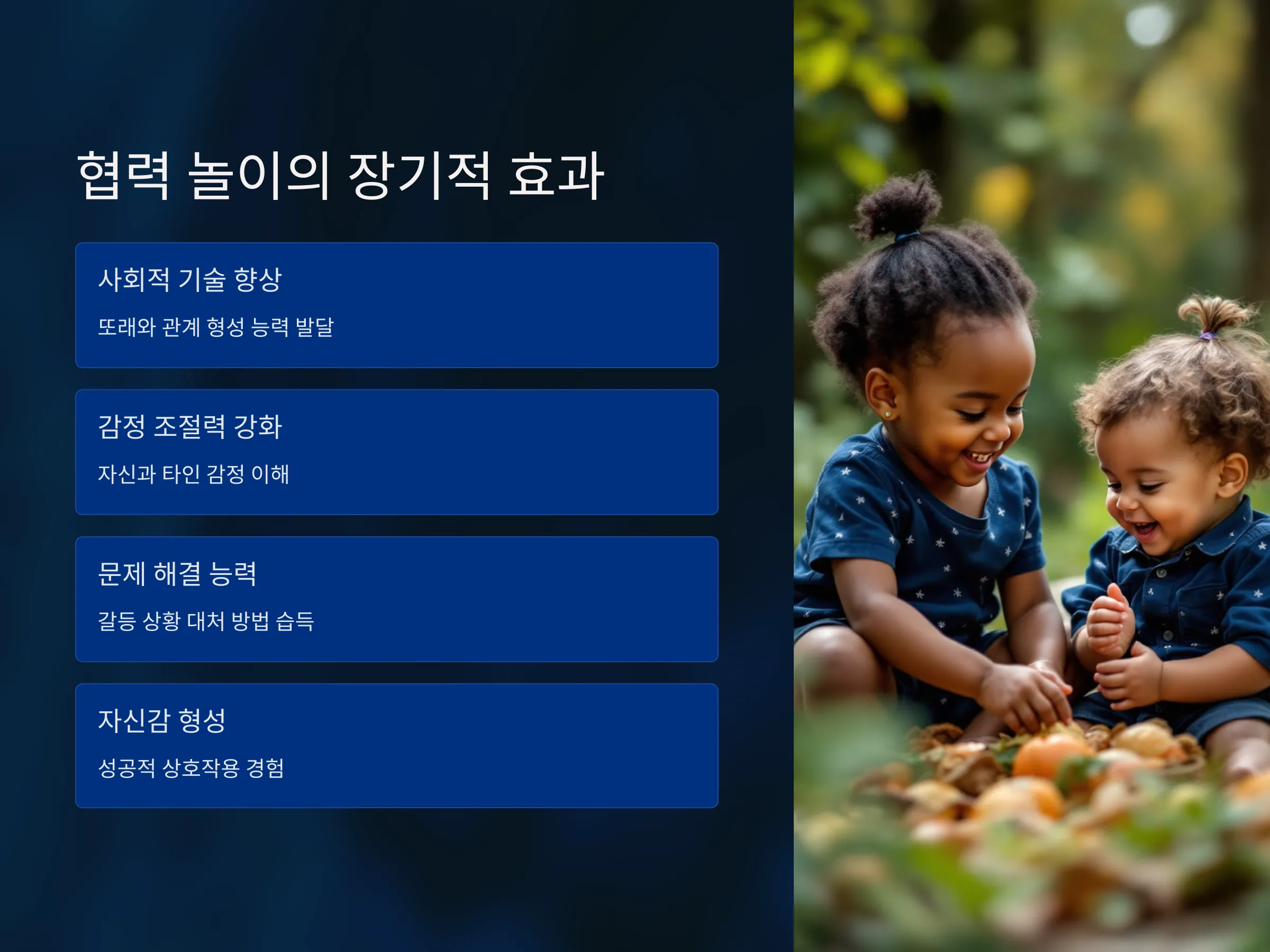 a8594cc95fb8291a7354f4c7f592295c_1743961