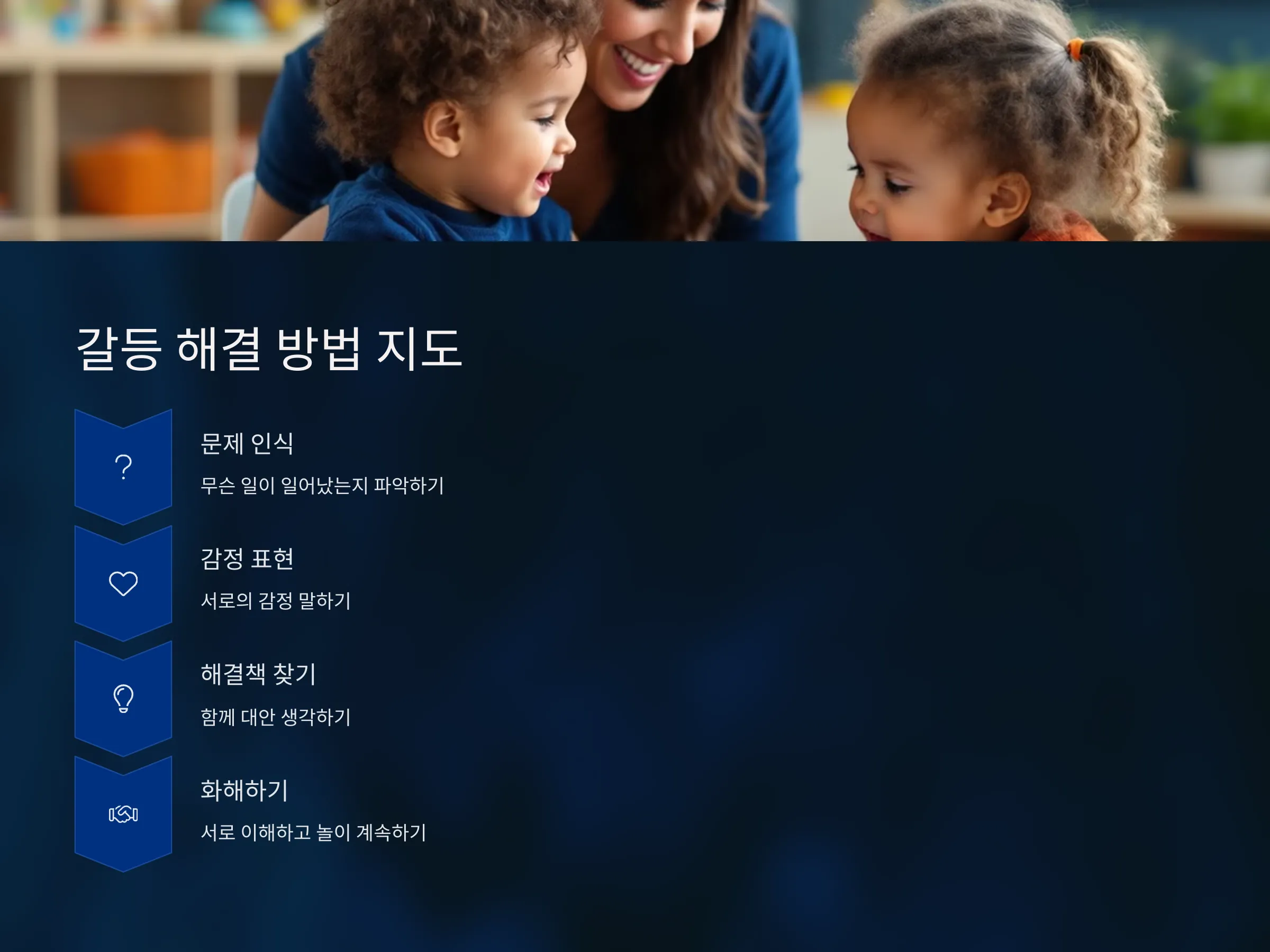 a8594cc95fb8291a7354f4c7f592295c_1743961
