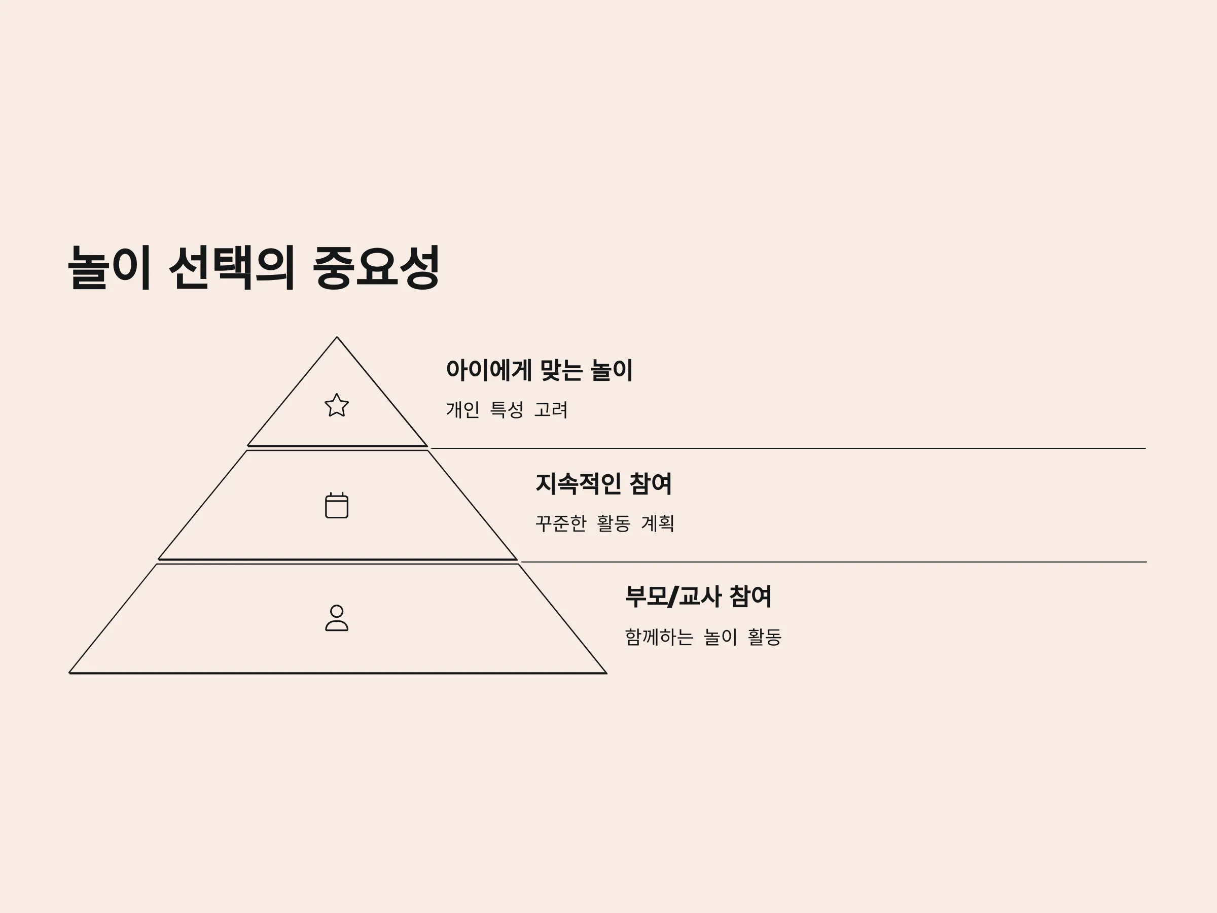 d4559fb0aaa8e1b4b4925f82cc62d3f8_1743917