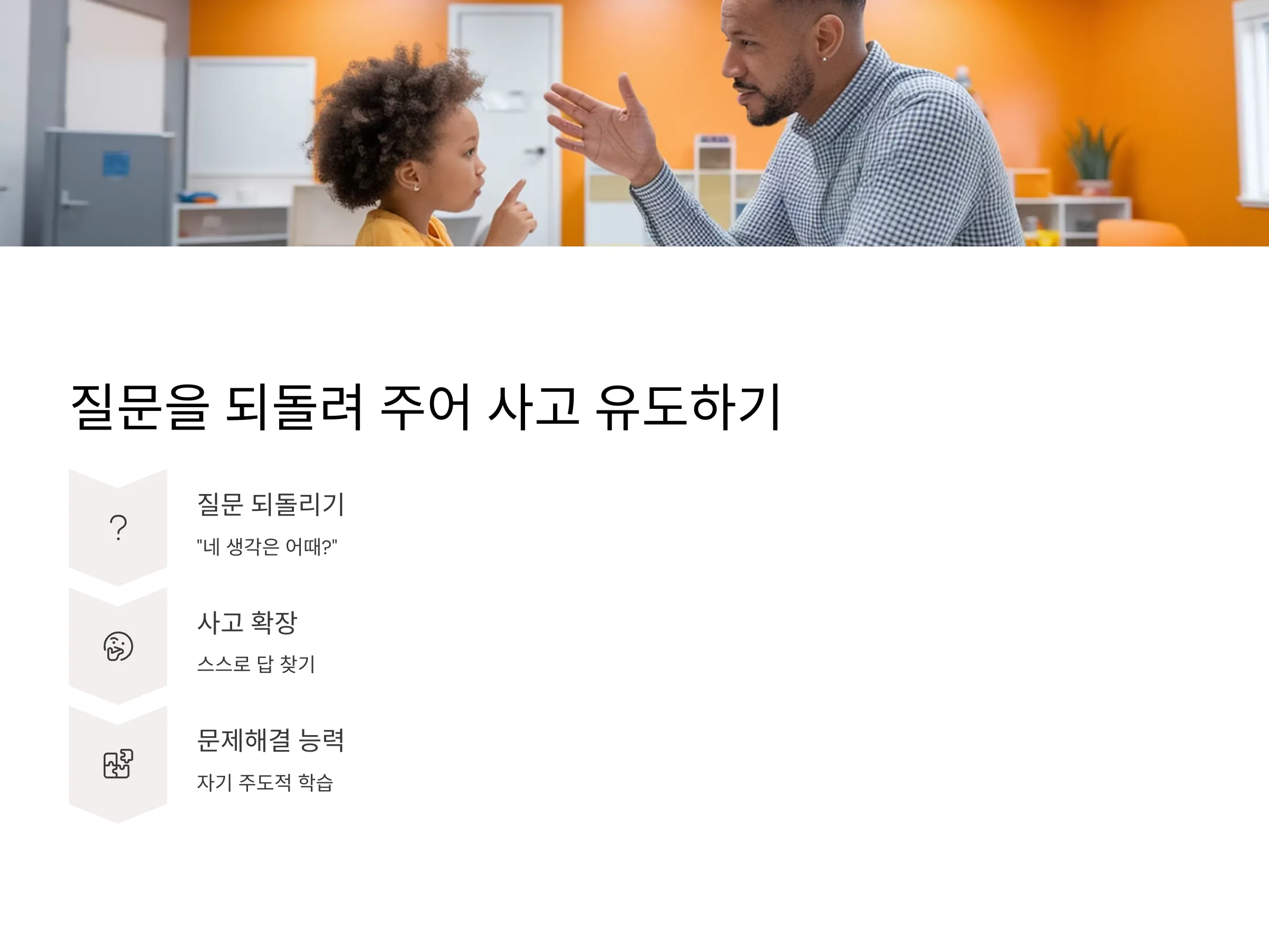 deb5507c32c9b02a4150ac3120449979_1744436